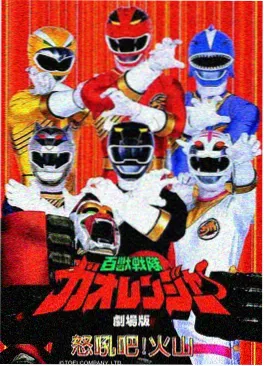 医疗悬疑漫画改编不良医师海报